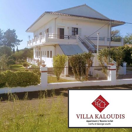 Villa Kaloudis Rooms Agios Georgios  Eksteriør billede